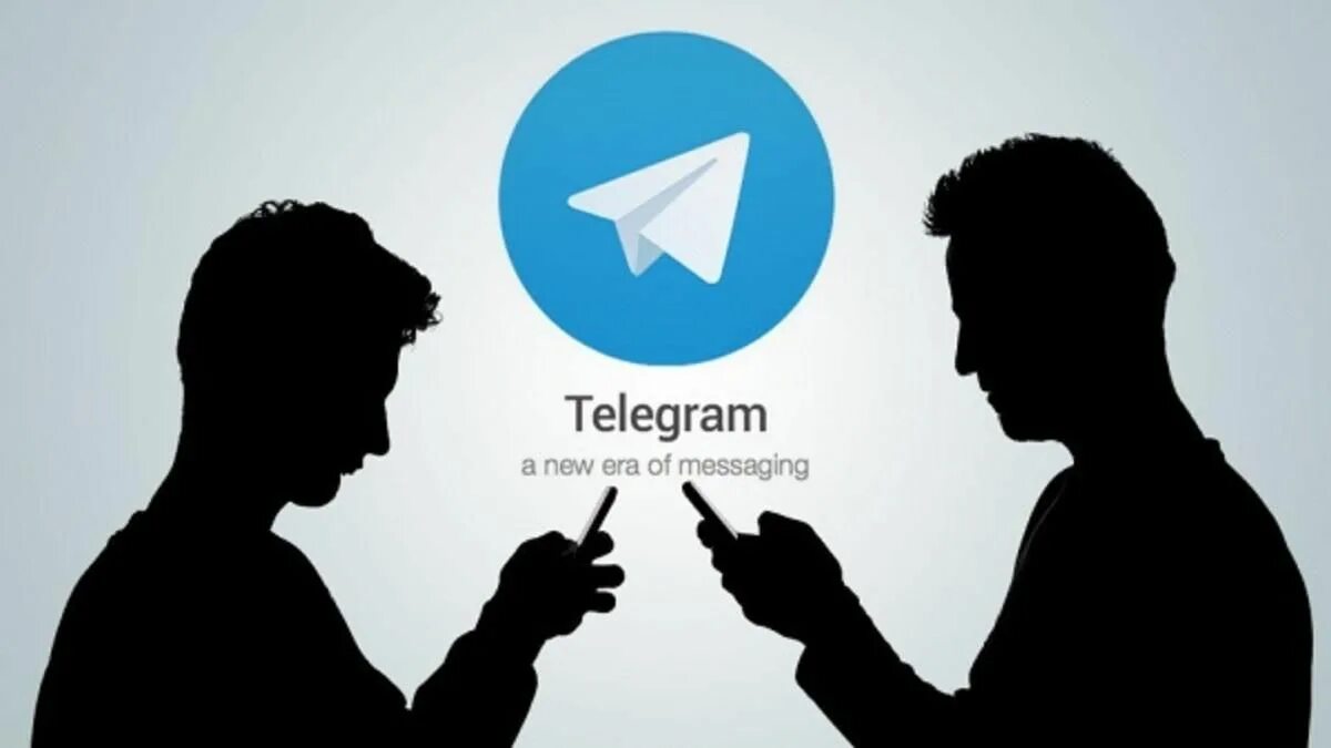 C telegram. Телеграмм. Телеграм человек. Телеграмм бизнес. Картинка бизнес в телеграм.