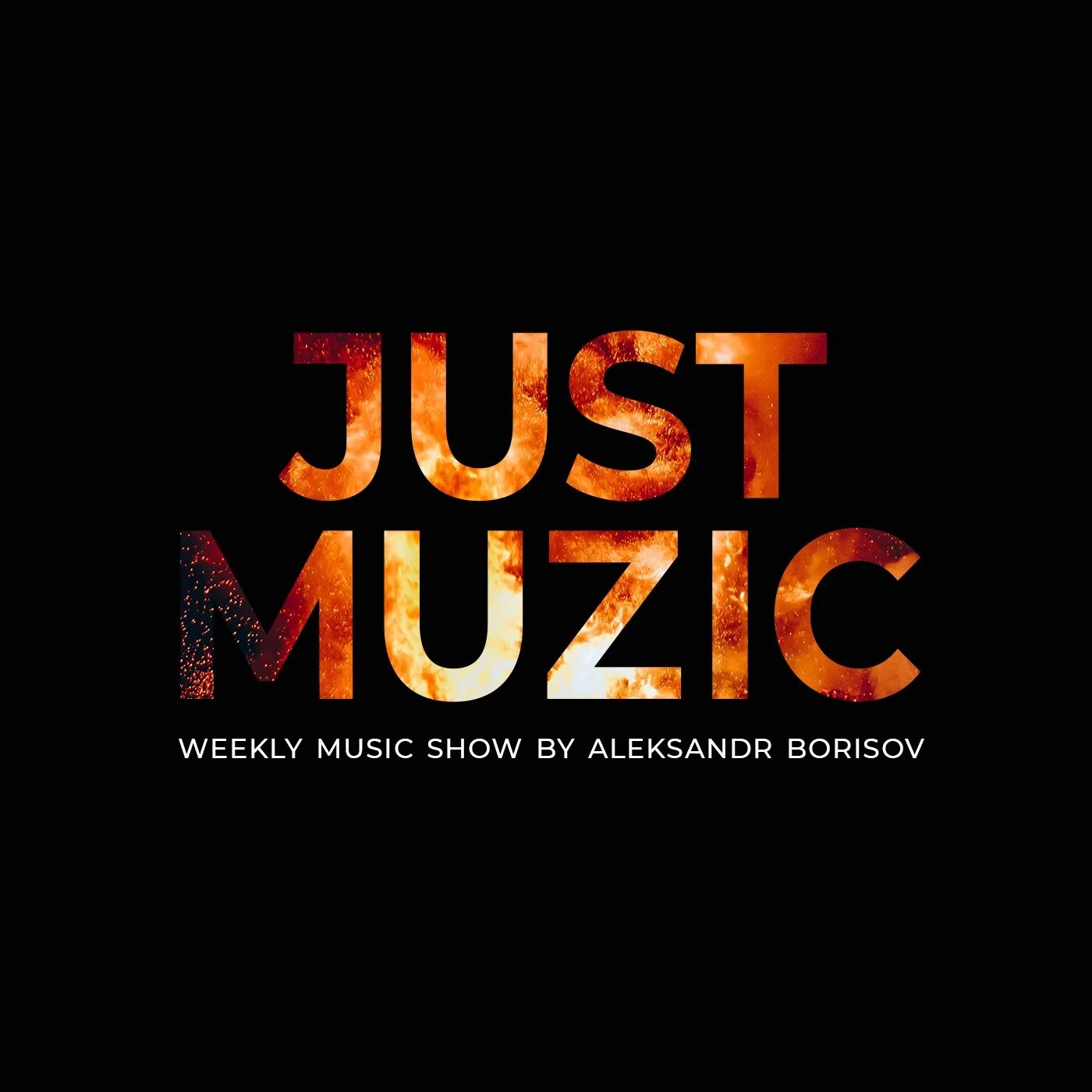 New best just for. Just Music. Логотип just Music. Just Music Entertainment. Just good Music.