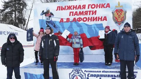 Роо динамо