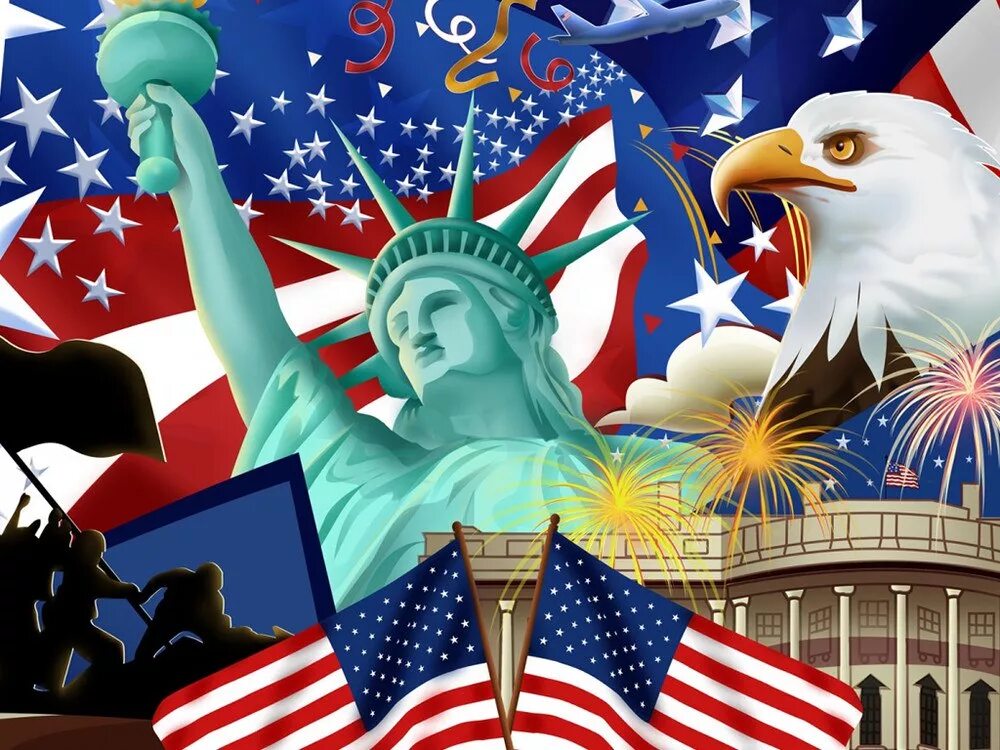 Америка это