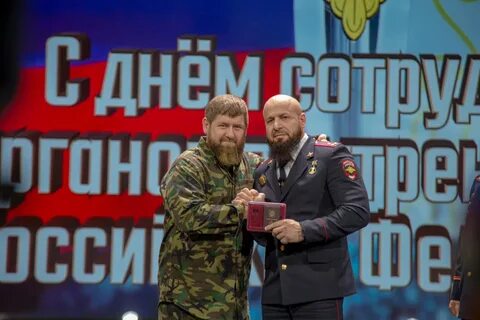 Чечня начальник