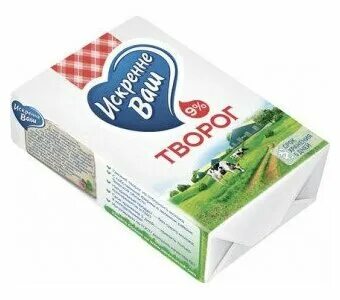Сколько творога в брикете