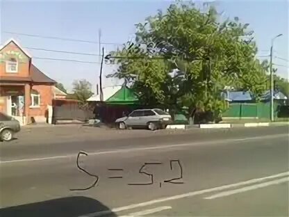 Тихорецк пос. Поселок парковый тихорецкий район. тихорецк поселок парковый. п парковый тихорецкий район. дк пос парковый тихорецкий район работа.