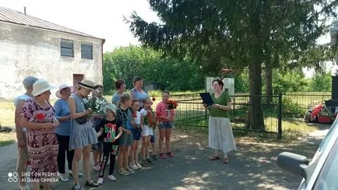 Погода в кулыгах