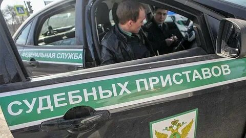 Взыскание автомобиля
