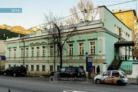 Москва бахрушина 25