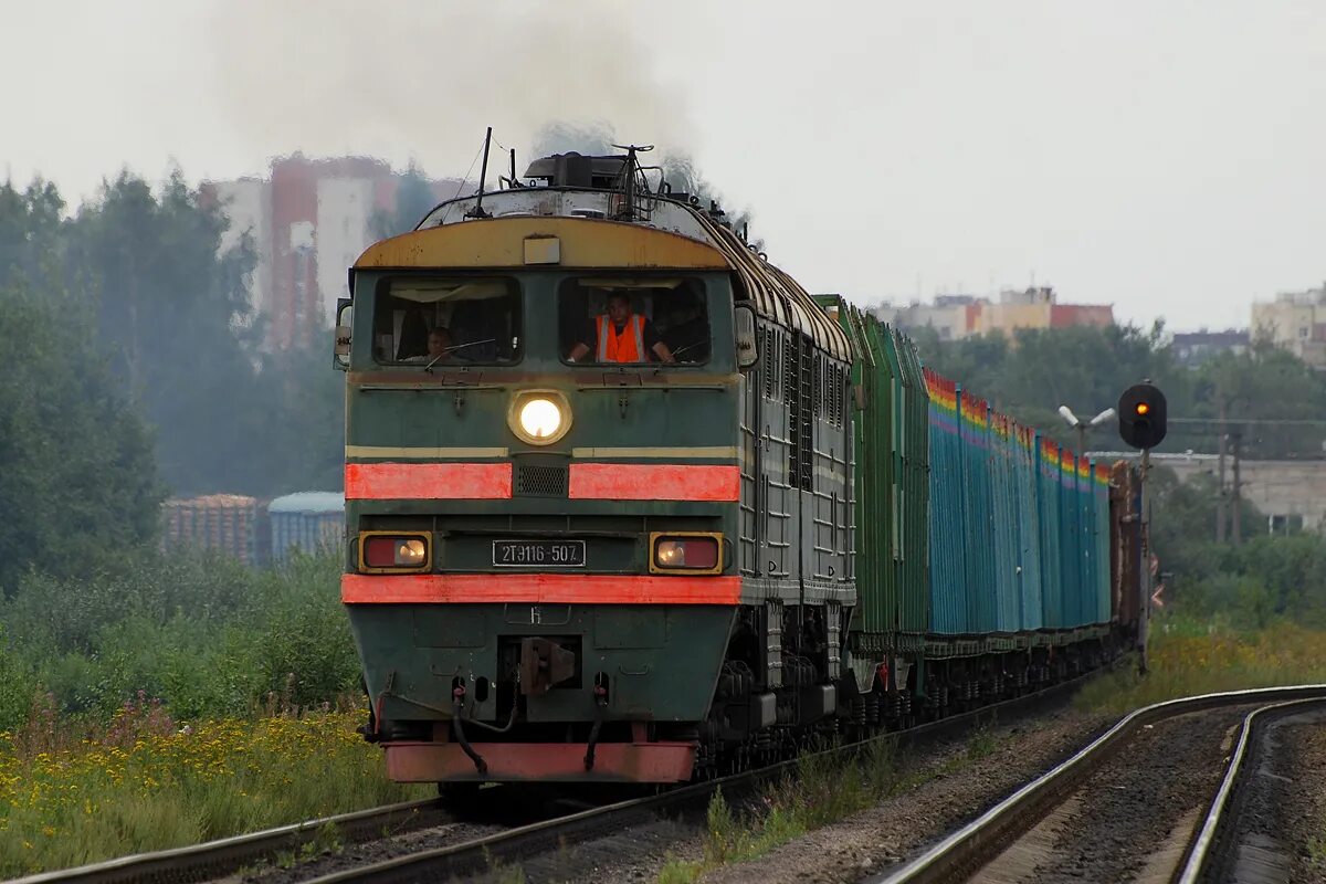 46 тэ. 46 тэ. американские тепловозы тэ33а. тэ116у тепловоз. 2тэ116 фантомас.