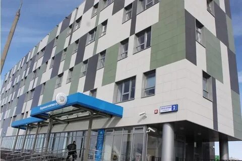 Телефон налоговой службы ульяновск
