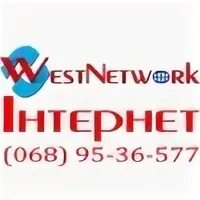 М сеть доступный. М сеть доступный
