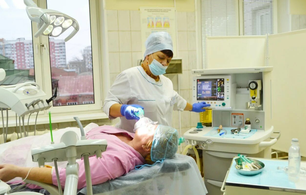 Московская областная стоматологическая
