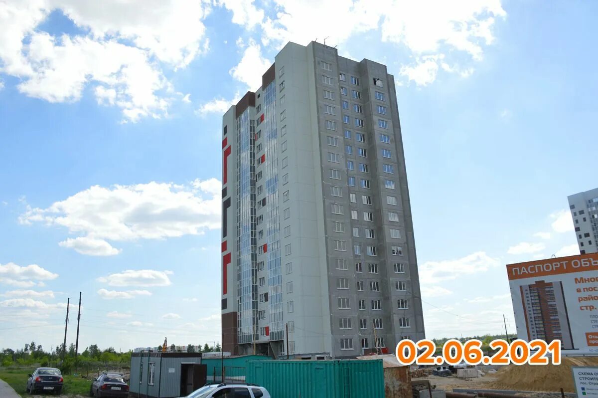 Дск черемушки отрадное. Дск воронеж микрорайон черемушки. Жк черемушки отрадное воронеж. Мкр черемушки. Жк черемушки отрадное воронеж.