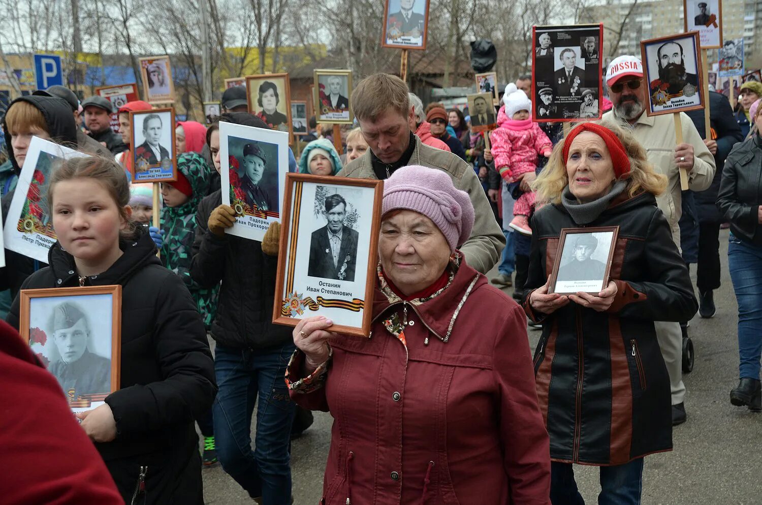 Бессмертный полк Лысьва. Бессмертный полк 2022 Лысьва. События Лысьва. Шествие Бессмертного полка Лысьва фото. Новости лысьвы в контакте