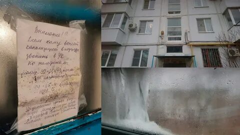 Почему улица пахнет улицей