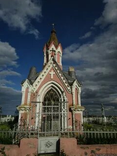 Погода рівне