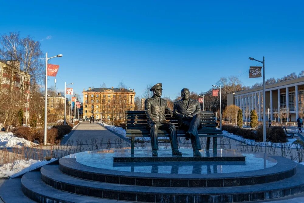 Королев горлового. Королев город парк. Г.Королев Центральный парк. Королёв Центральный городской парк. Г королёв Московская область Центральный парк.