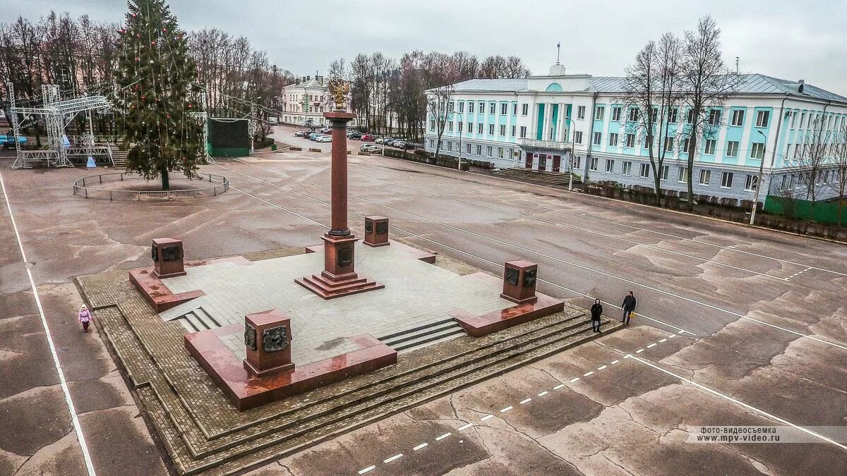 Великий пл. Площадь Ленина Великие Луки. Стела «город воинской славы» (Великие Луки).