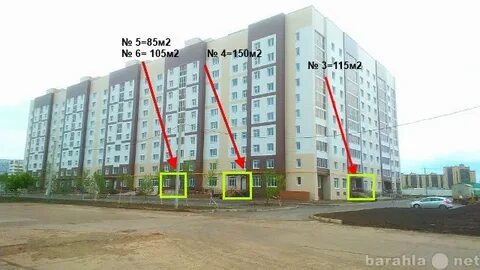Шинников 38 г нижнекамск