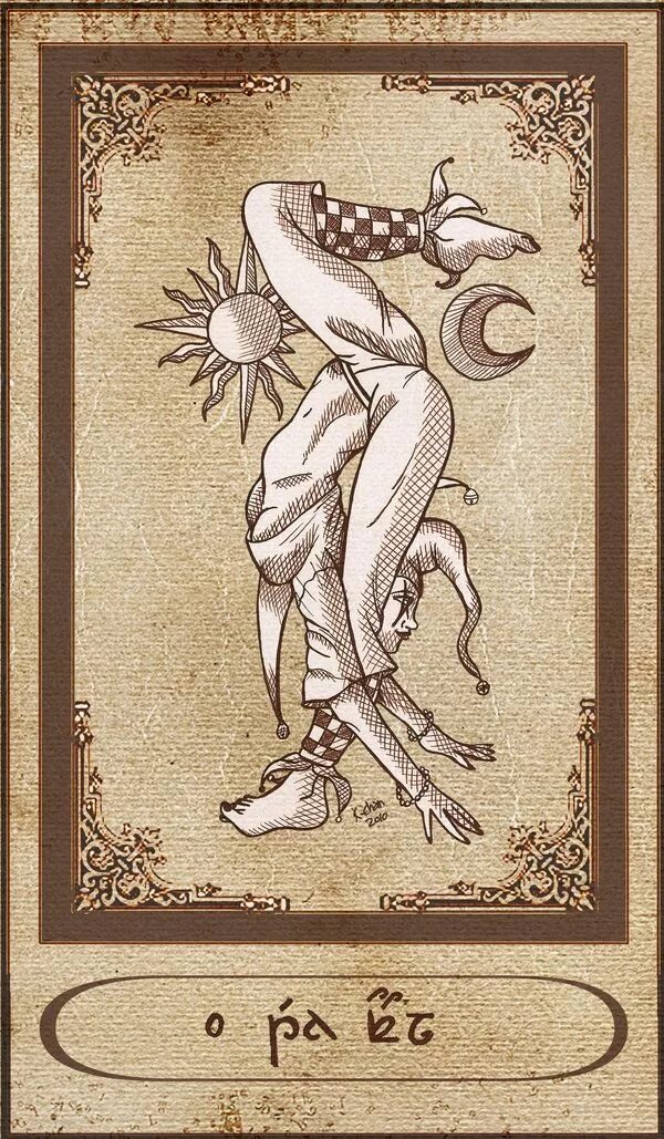 Шут таро значение в любви. Аркан шут таро. карта таро шут. the fool таро. шут дурак таро.