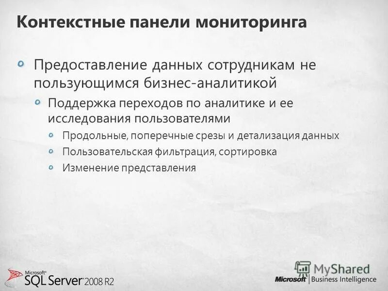 Примеры алгоритмов сортировки. Пузырьковая и шейкерная сортировка. Алгоритм шейкерной сортировки. Сортировка изменений. Методы сортирования массива.