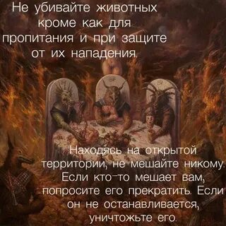 Почему бог хороший