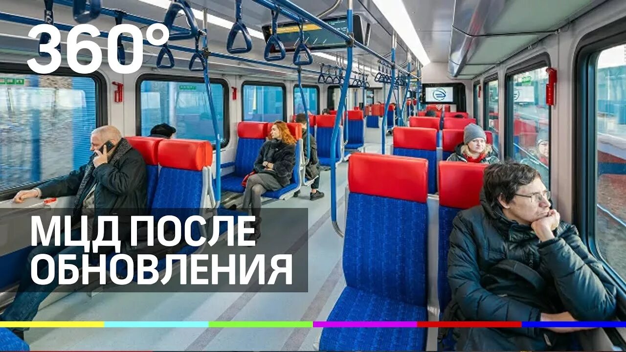 Мцд царицыно турникеты. Музей павильон мцд. Мцд забыл вещь. Пассажиропоток на вокзале. Склад забытых вещей в метро котельники.