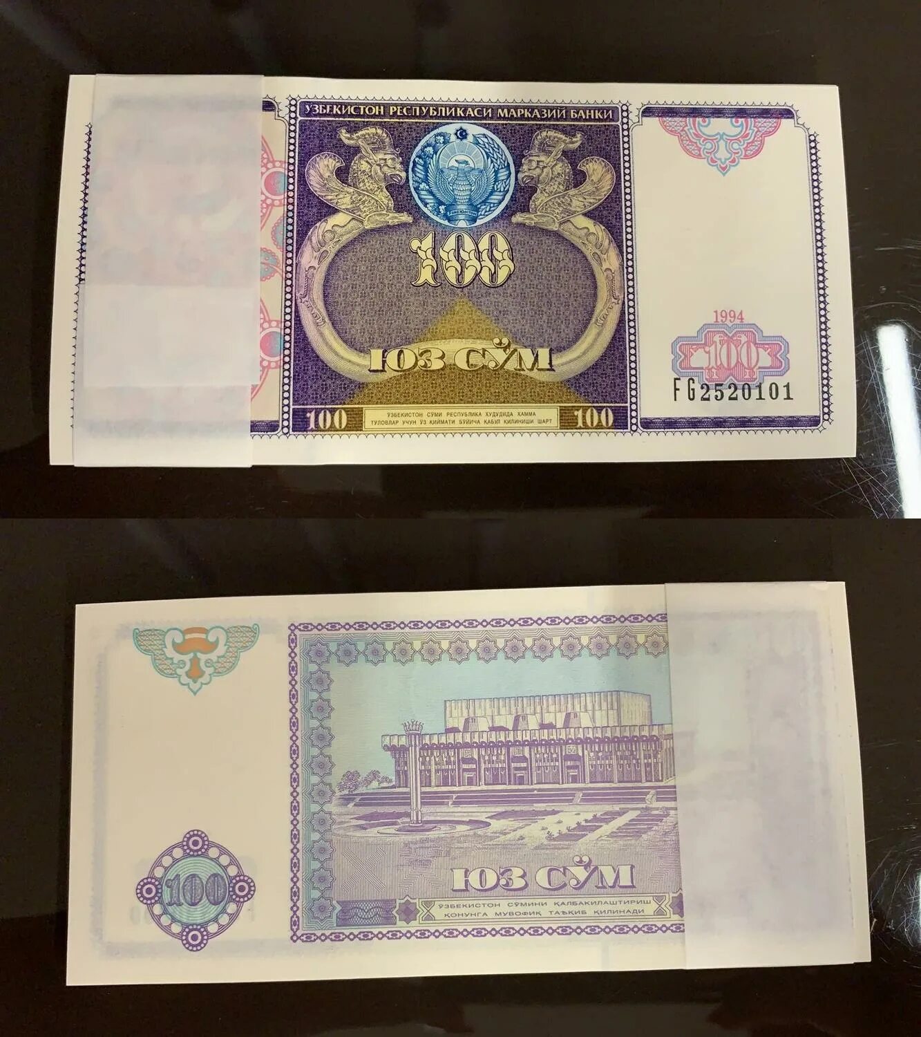 Узбекистан валюта сум. Действующие банкноты Узбекистана. Узбекистан валюта 100$. Новые деньги Узбекистана. Узбекистан деньги 2000.