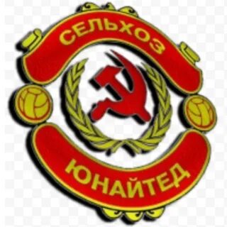 Имя фк