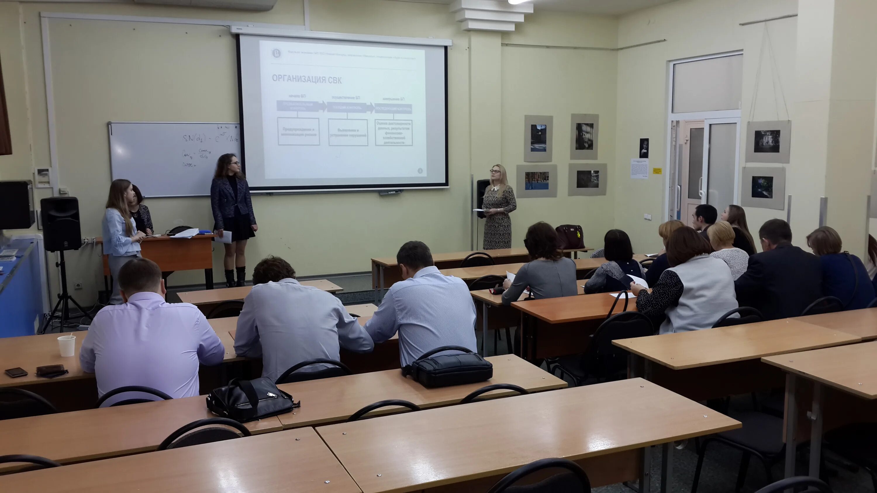 Высшая школа экономики нижний новгород. Высшая школа экономики нижний новгород внутри. вшэ нижний новгород внутри. вуз внутри.