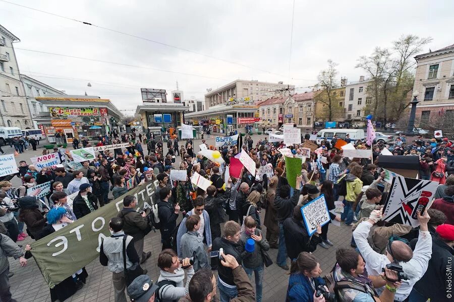 Доходить 30. Доходить 30
