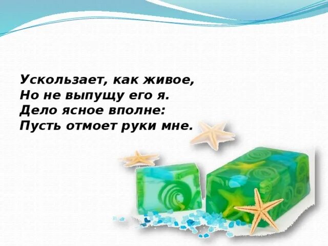Вольная а. Крош выпустите меня отсюда. Я странная. Мемы про электронику. Я спокоен выпустите меня отсюда.