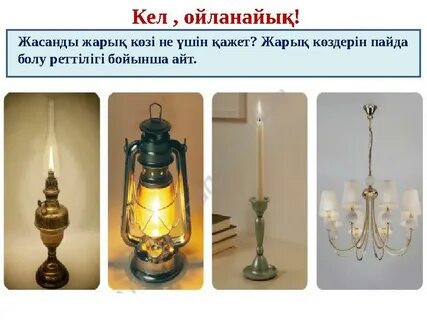 Вольнянскідегі секс