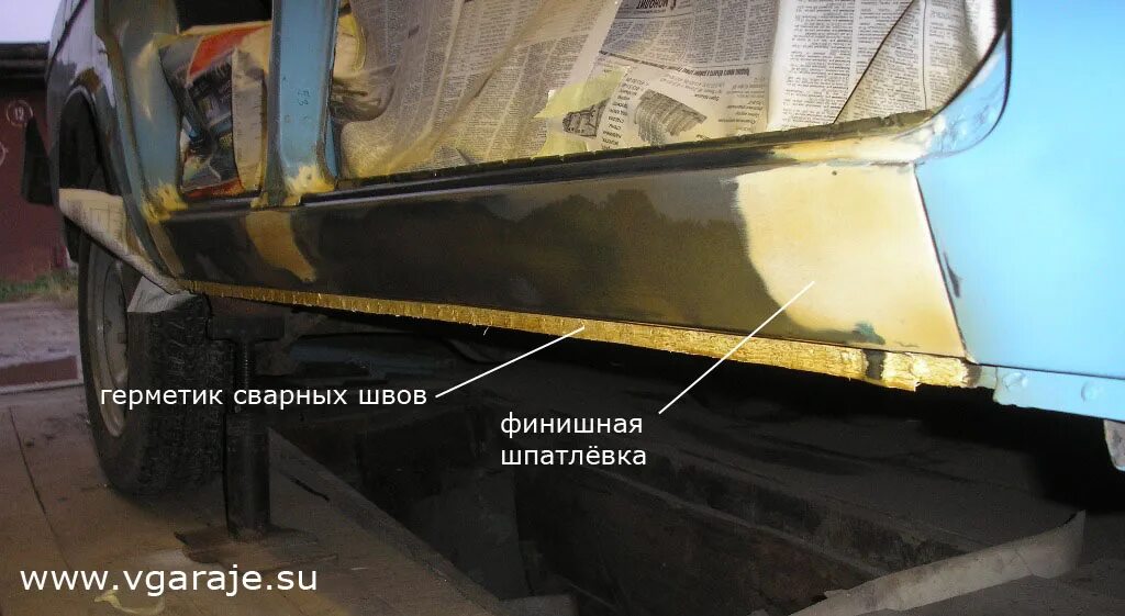 Пороги конец. Порог ваз 2106 ремонтный. 2106 ржавые пороги. ваз-2106 стык крыла и порога. ваз 2101-2107 вмятины.