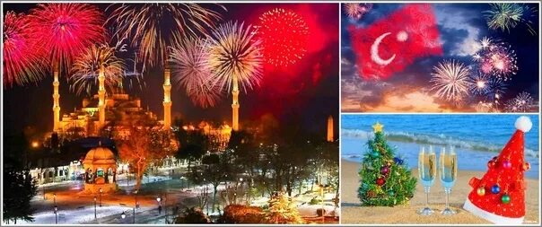 Туры в стамбул на новый год 2025. Новый год в турции. новый год в анталии. новогодние каникулы в турции. новогодние каникулы в анталье.
