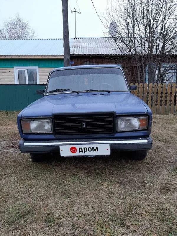 Ваз 2107 минусинск. Ваз 2107 минусинск. Ваз 2107 минусинск. Ваз 2107 минусинск. Ваз 2107 минусинск.