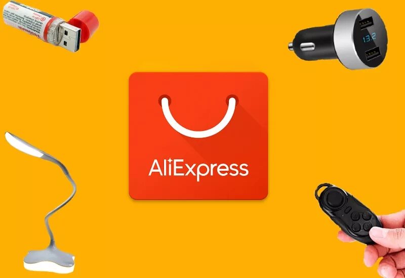 АЛИЭКСПРЕСС. АЛИЭКСПРЕСС баннер. ALIEXPRESS картинки. АЛИЭКСПРЕСС логотип. Https be aliexpress ru