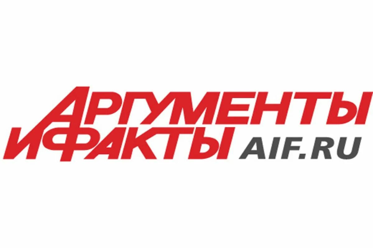 Аиф 38 2025. Аргументы и факты логотип. аргументы и факты логотип на прозрачном фоне. издательство аиф. логотип аиф ростов.