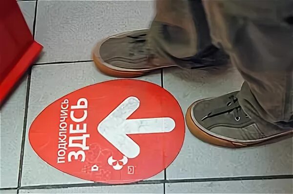 номер телефона +55. узнать по номеру телефона. начни номер 4. цифры в круге на белом фоне. кружок с цифрой 4.