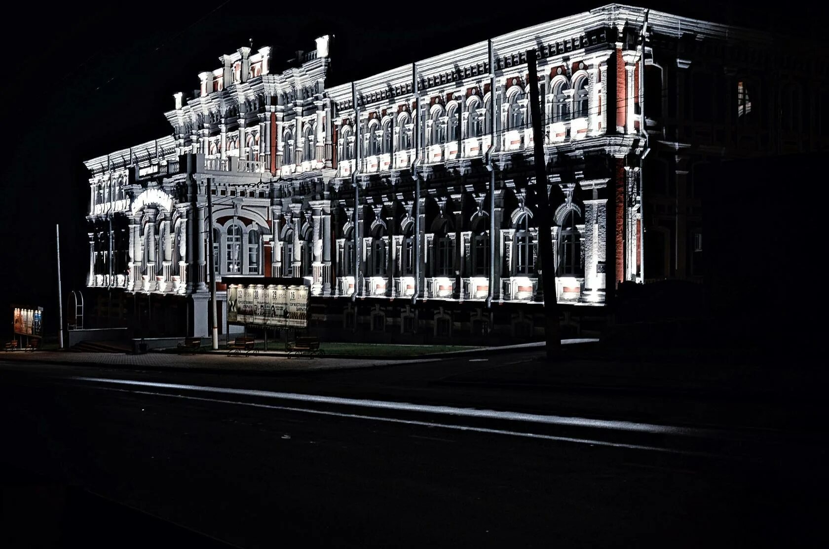 Танцевальные вечера в доме офицеров. Афиша кинотеатра сказки. Филармония 1 курск афиша. Афиша курск кинотеатры. Дом офицеров курск афиша.