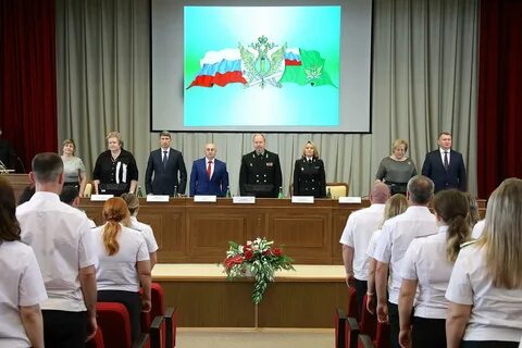 Сайт ссп свердловская область