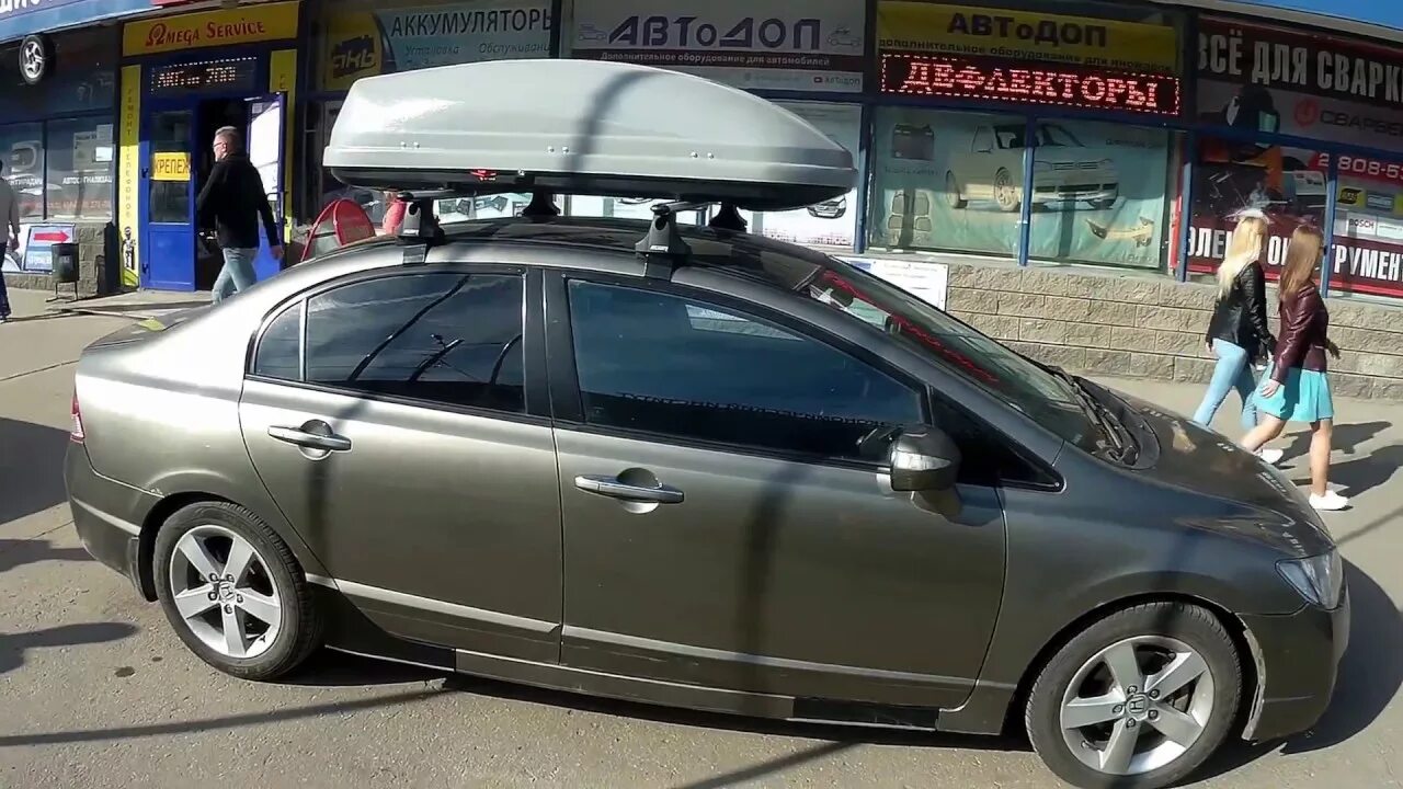 Рейлинги хонда цивик 4д. Рейлинги хонда цивик 4д. Honda civic 4d 2008 багажник на крышу. Рейлинги honda civic 4d. Honda civic 4d автобокс.