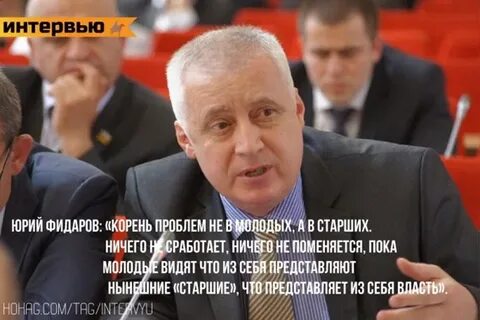 Ничего старшего