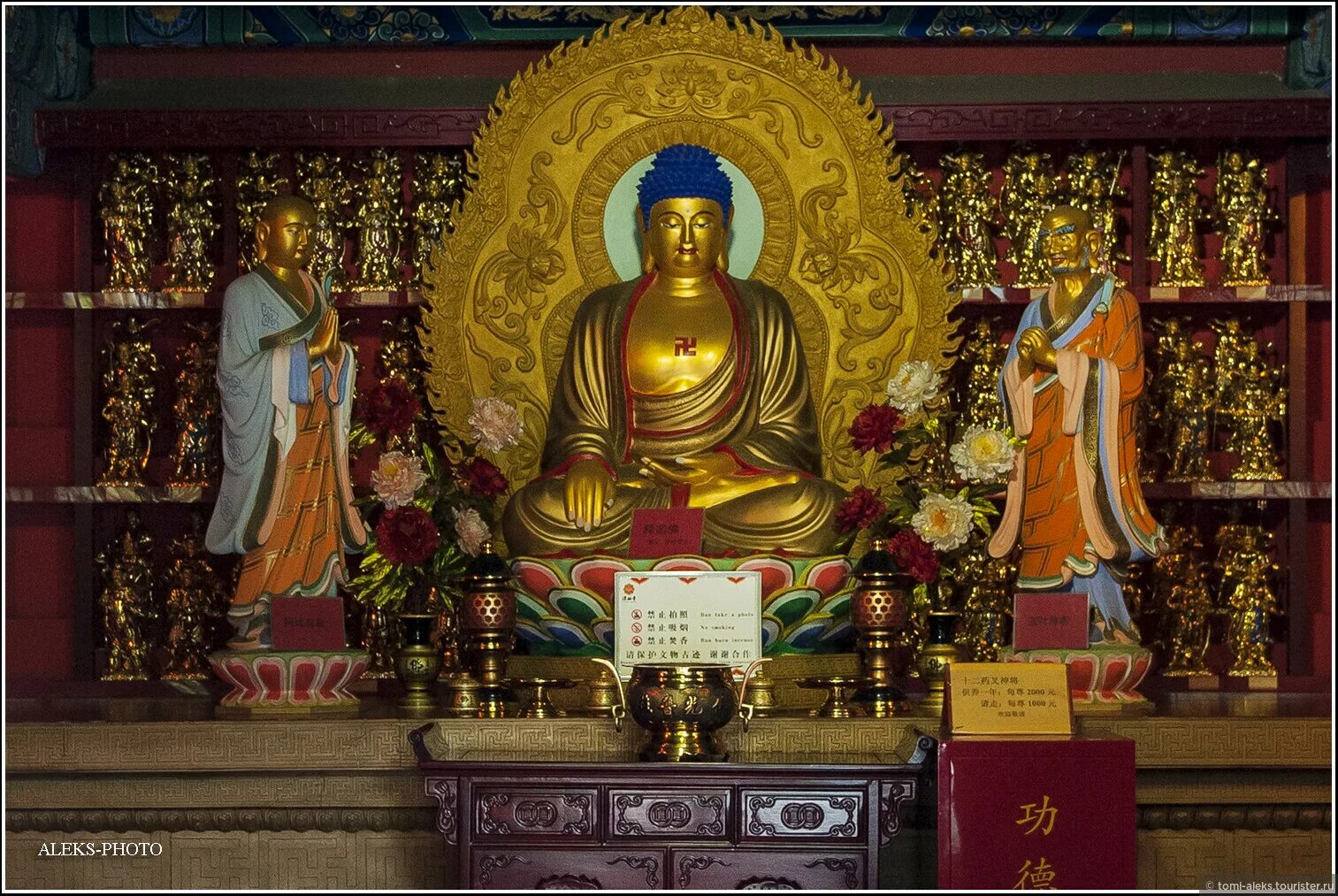 Школа буддизма хинаяна. Индия школа буддистов. Школы тибетского буддизма. Центры изучения буддизма. Центры изучения буддизма.