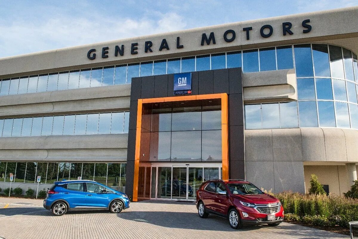 General motors (gm). Gm генерал моторс. Завод gm в санкт-петербурге. Завод дженерал моторс в сша. Стоянка general motors.