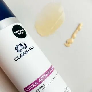 Cu skin clean up