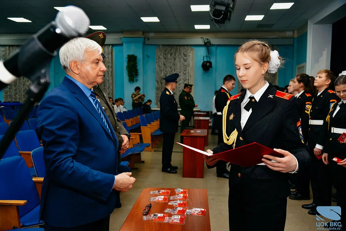 Ветераны вкс. Цок вкс. Центральный офицерский клуб воздушно-космических сил логотип. Воздушно-космические силы (вкс). Цок вкс.