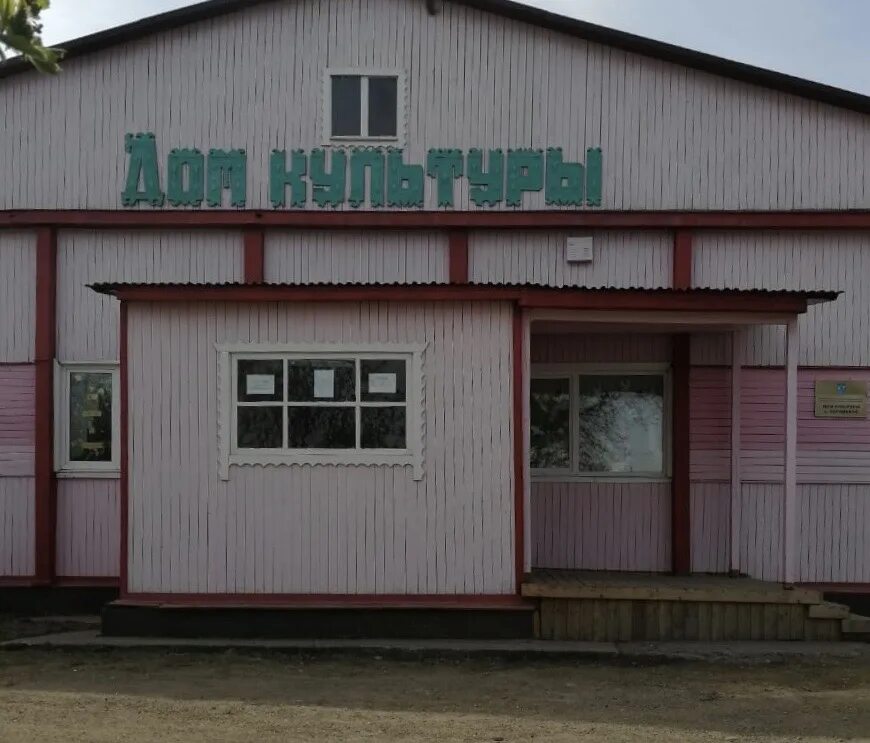 Электродомик тымовское кировская улица 71. Электродомик тымовское кировская улица 71. Главная кировская 47/7 иркутск. Пгт. Магазин молоток киров калужская область.
