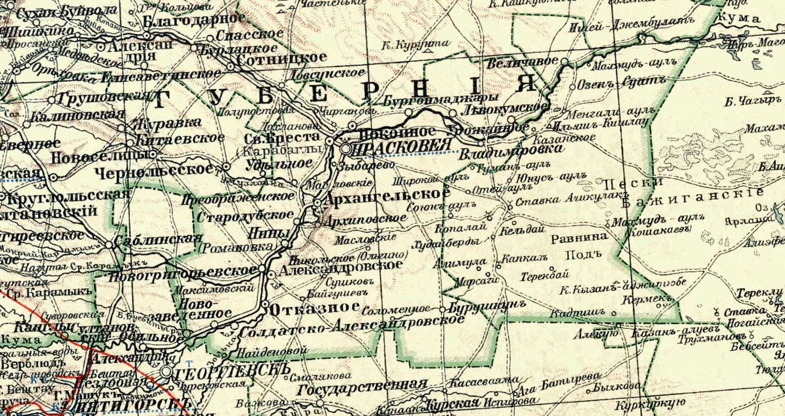 Карта Ставропольской губернии в 1917г.. Карта Ставропольского края 1800 года. Карта Ставропольской губернии 1896. Новогригорьевский уезд Ставропольской губернии.