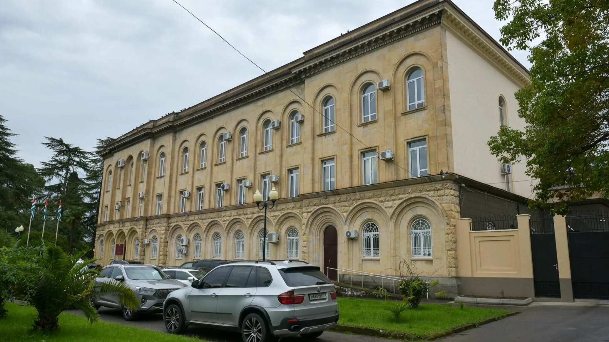 Парламент абхазии. Парламент абхазии