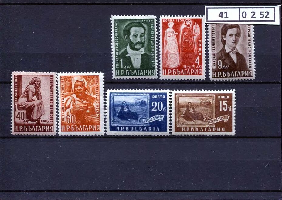 Филателия магазин. Уникальную коллекцию почтовых марок. Альфа-хобби филателия. Филателия магазин. В магазине филателия продается.