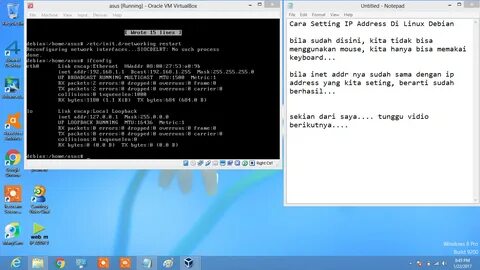 Linux адрес